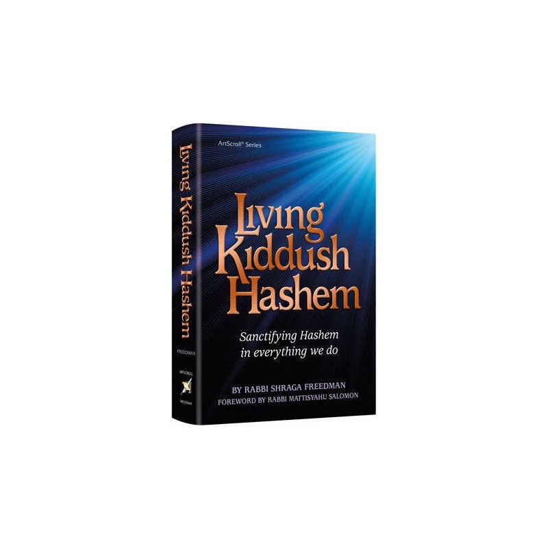 Living Kiddush Hashem - Hardcover | Books | Judaica