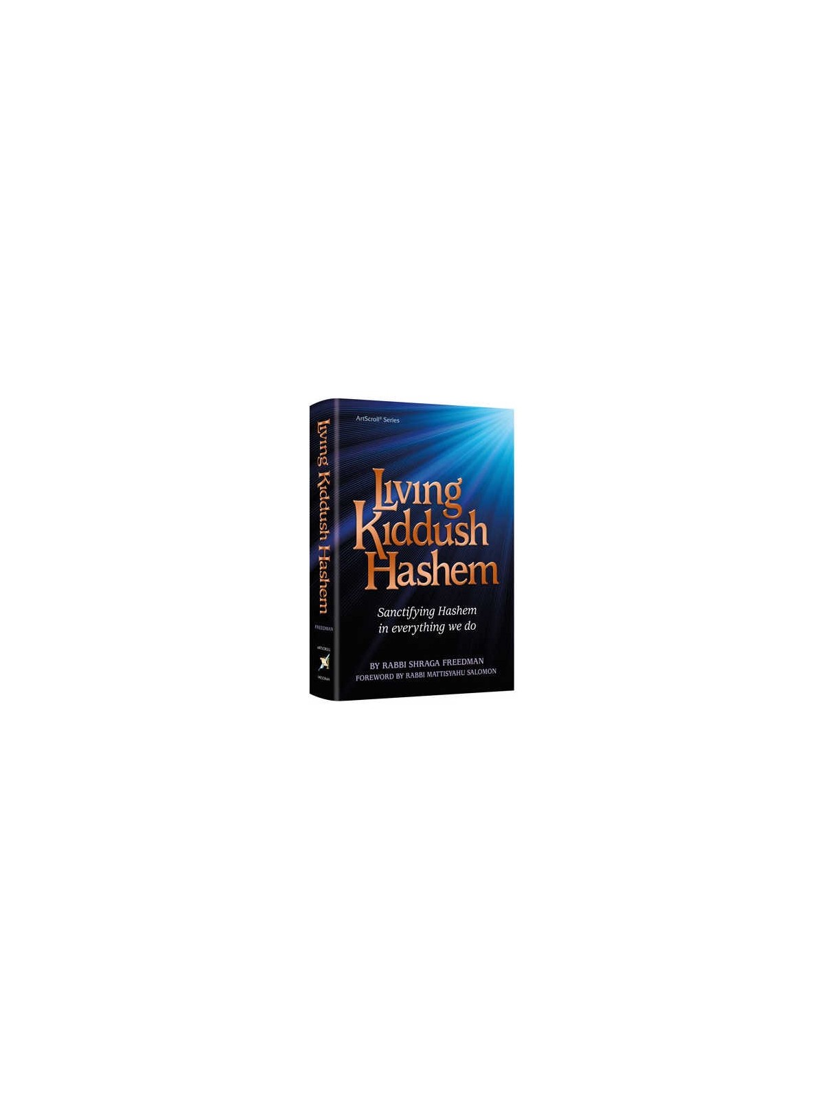 Living Kiddush Hashem - Hardcover | Books | Judaica