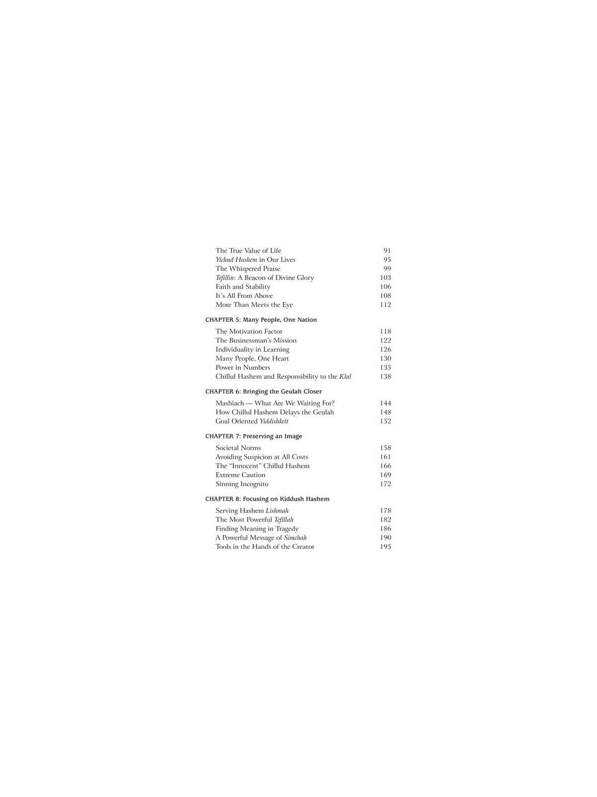 Living Kiddush Hashem - Hardcover | Books | Judaica