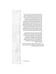 Living Emunah - Yiddish Edition (Leben Mit Emunah) | Books | Judaica