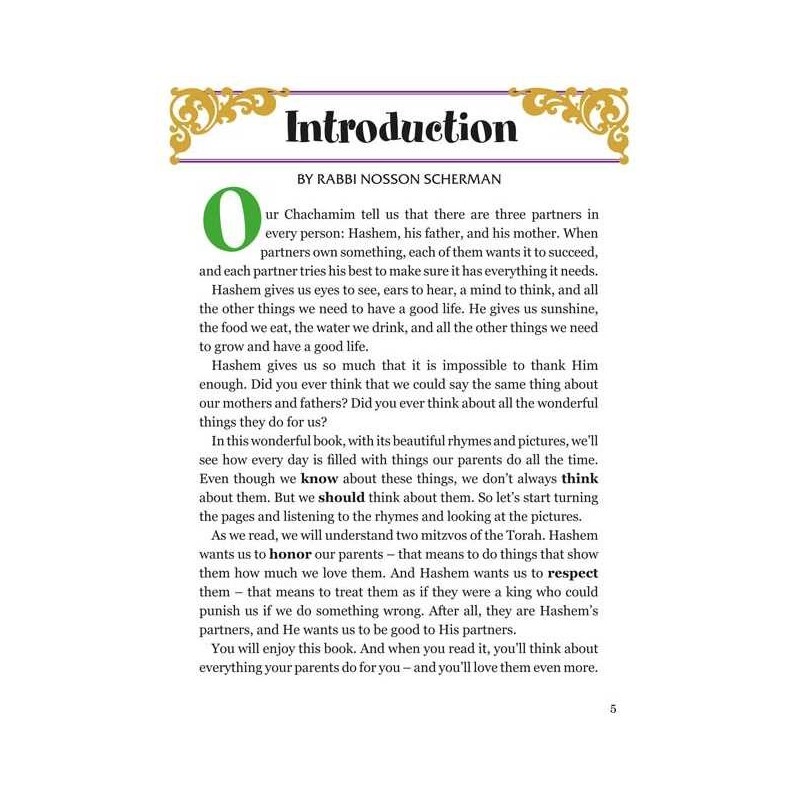 Look What My Parents Give Me | Books | Judaica