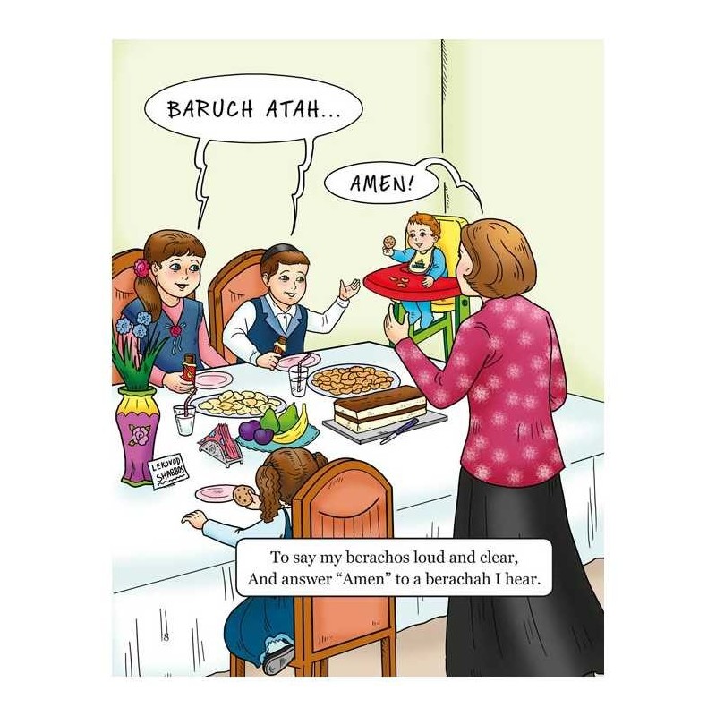 Look What My Parents Give Me | Books | Judaica