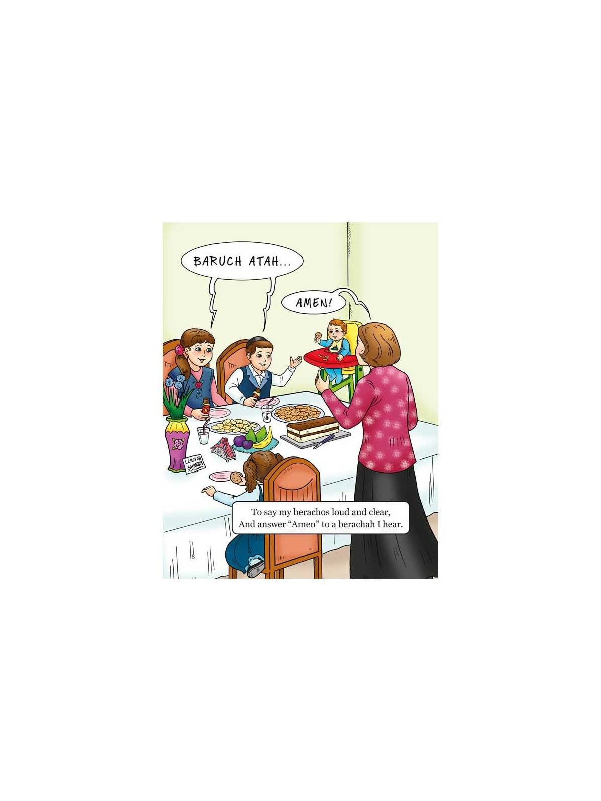 Look What My Parents Give Me | Books | Judaica