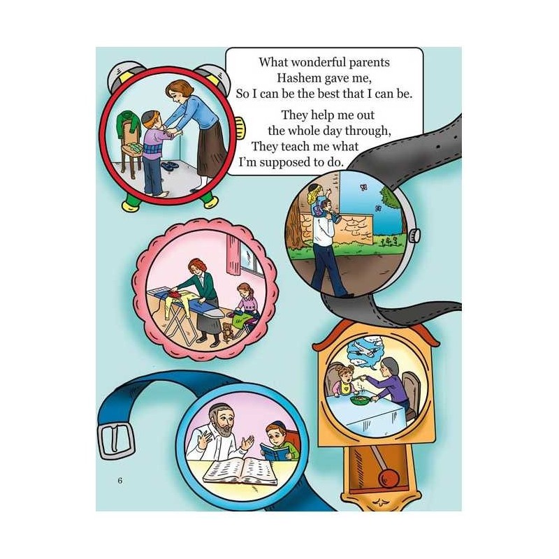 Look What My Parents Give Me | Books | Judaica