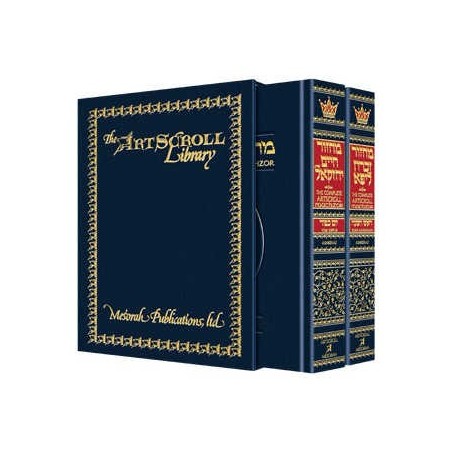 Machzor Rosh Hashanah and Yom Kippur 2 Vol Slipcas | Books | Judaica