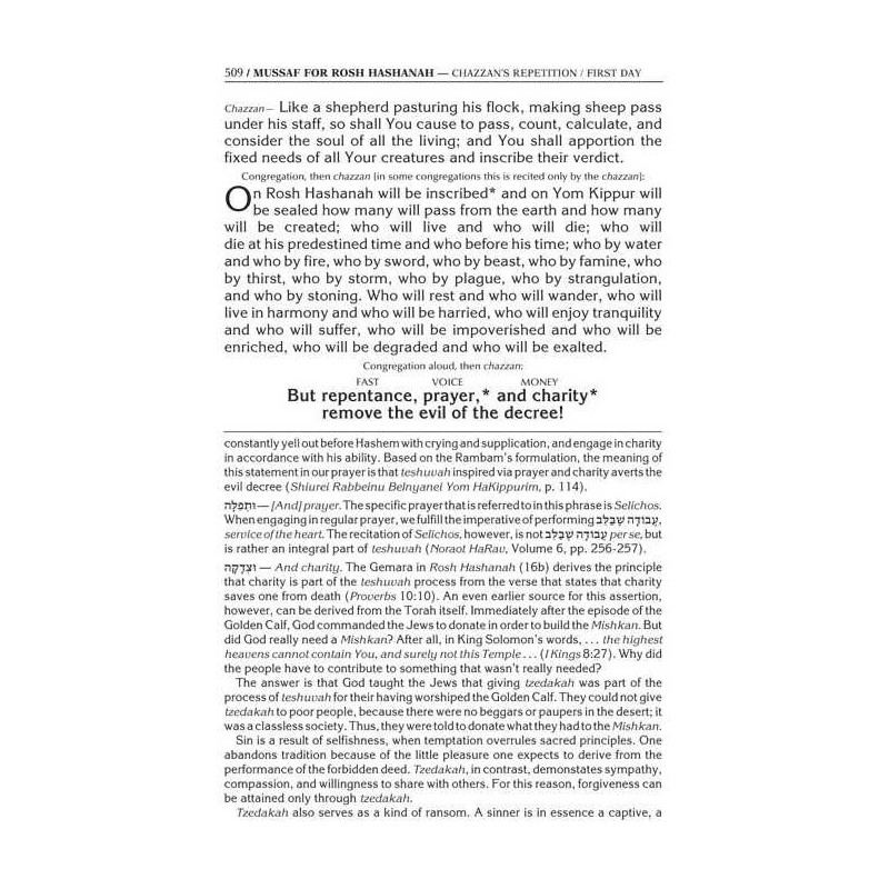 Machzor Mesoras Harav: Rosh Hashanah - Hardcover | Books | Judaica