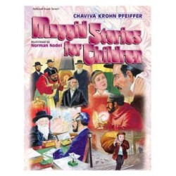 Maggid Stories For Children - Hardcover | Books | Judaica