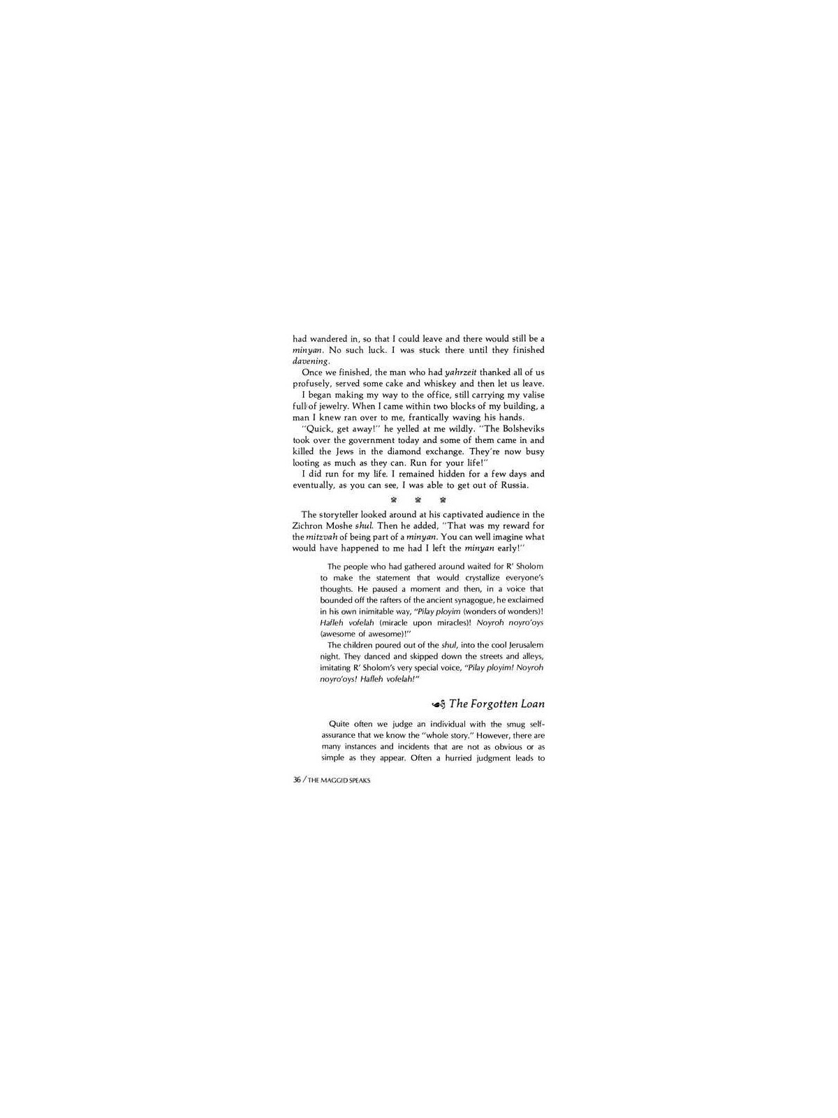 MAGGID SPEAKS [R' SCHWADRON/ P KROHN] (H/C) | Books | Judaica