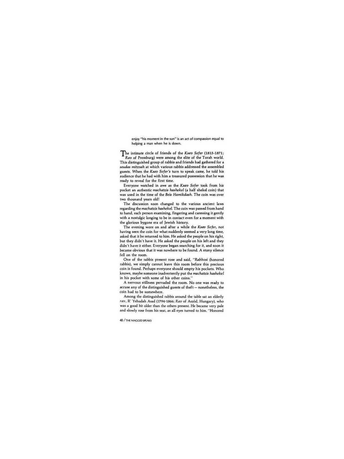 MAGGID SPEAKS [R' SCHWADRON/ P KROHN] (H/C) | Books | Judaica