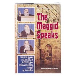 MAGGID SPEAKS [R' SCHWADRON/ P KROHN] (H/C) | Books | Judaica