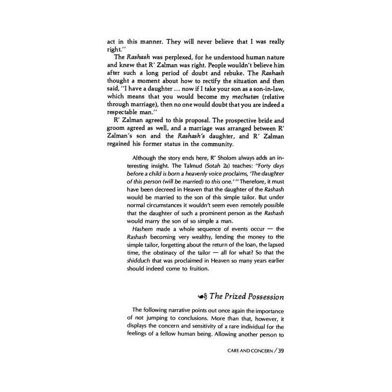 MAGGID SPEAKS [R' SCHWADRON/ P KROHN] (H/C) | Books | Judaica