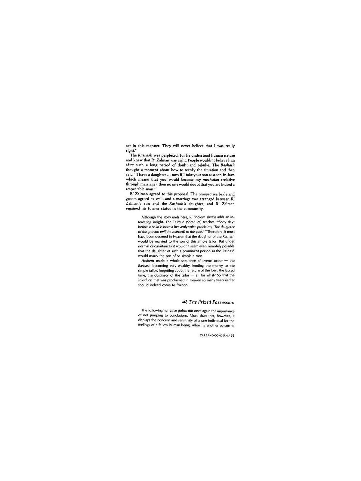 MAGGID SPEAKS [R' SCHWADRON/ P KROHN] (H/C) | Books | Judaica