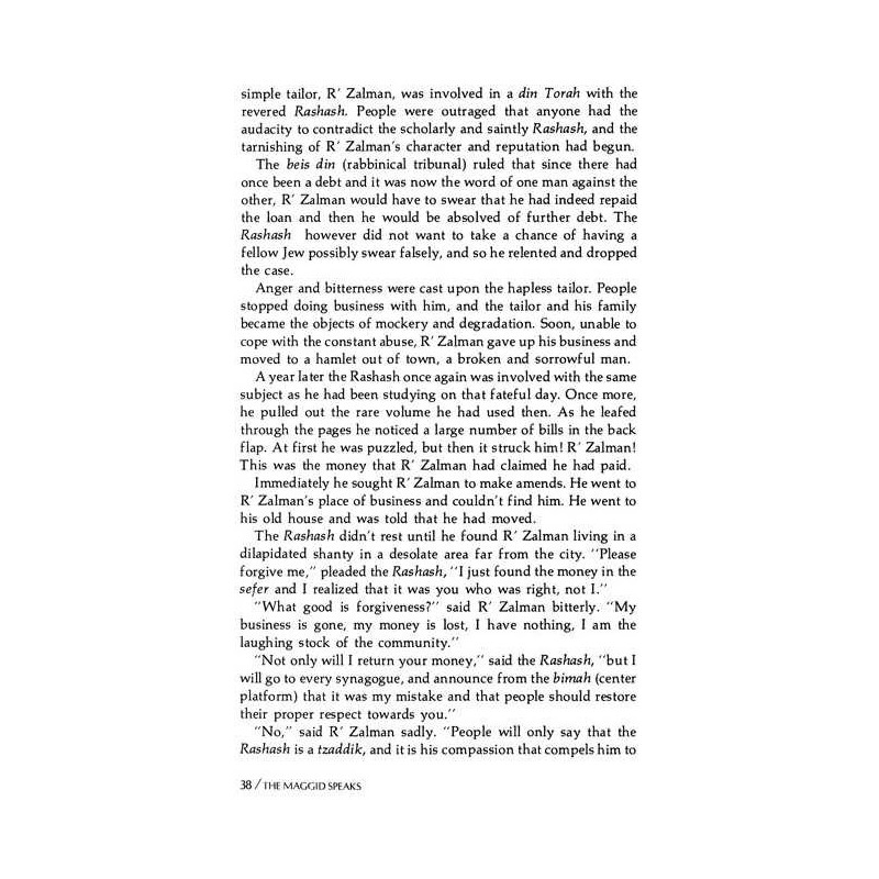 MAGGID SPEAKS [R' SCHWADRON/ P KROHN] (H/C) | Books | Judaica