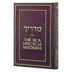 The RCA Life-Cycle Madrikh | Books | Judaica