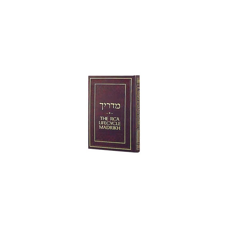 The RCA Life-Cycle Madrikh | Books | Judaica