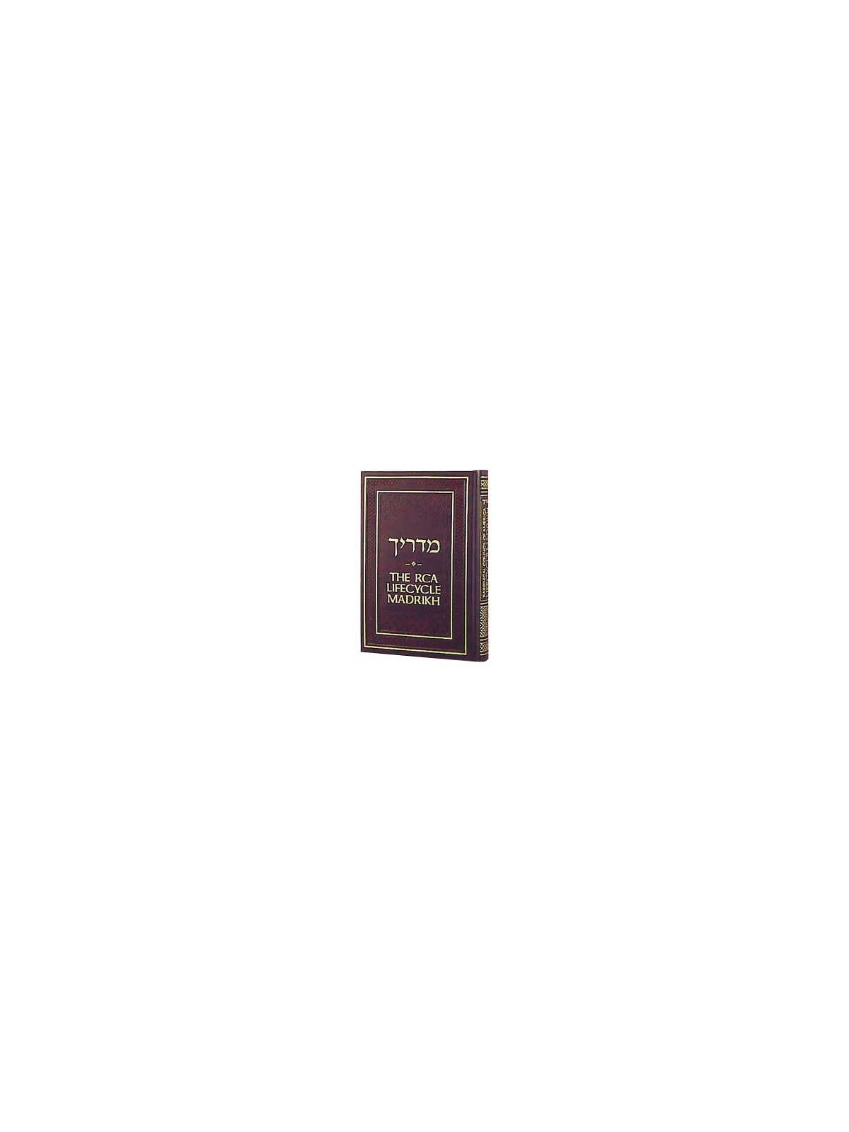 The RCA Life-Cycle Madrikh | Books | Judaica