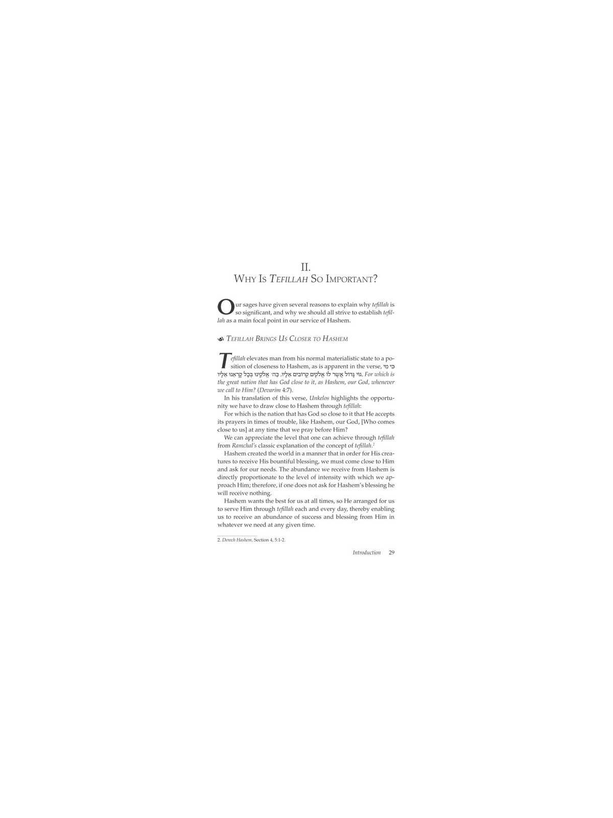 Making the Most of Prayer - Hardcover | Books | Judaica