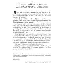 Making the Most of Prayer - Hardcover | Books | Judaica