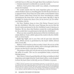 Making the Most of Prayer - Hardcover | Books | Judaica