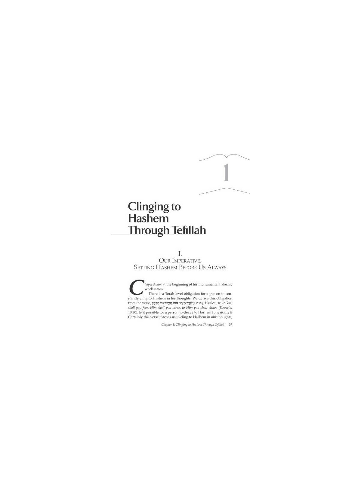 Making the Most of Prayer - Hardcover | Books | Judaica