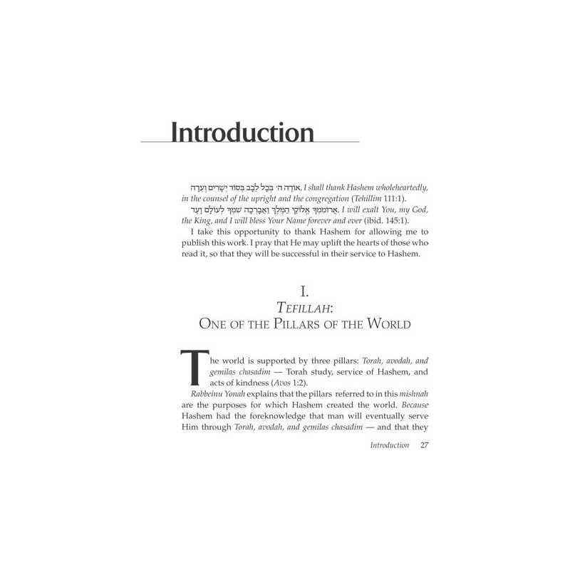 Making the Most of Prayer - Hardcover | Books | Judaica