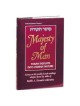 Majesty Of Man - Hardcover | Books | Judaica