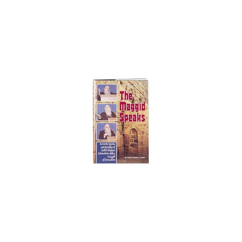 The Maggid Speaks [R' Schwadron] Paperback | Books | Judaica