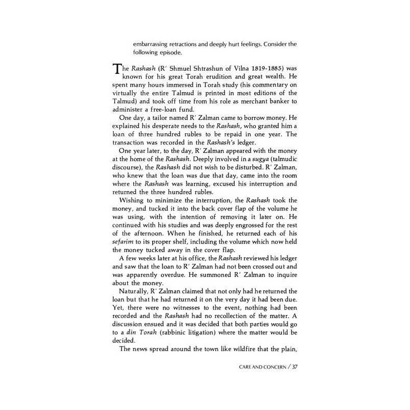 The Maggid Speaks [R' Schwadron] Paperback | Books | Judaica