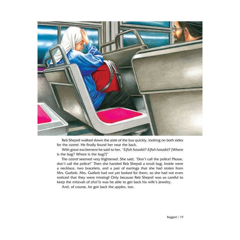 Maggid Stories For Children: Holidays and Around t | Books | Judaica