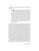 Marriage - Hardcover | Books | Judaica