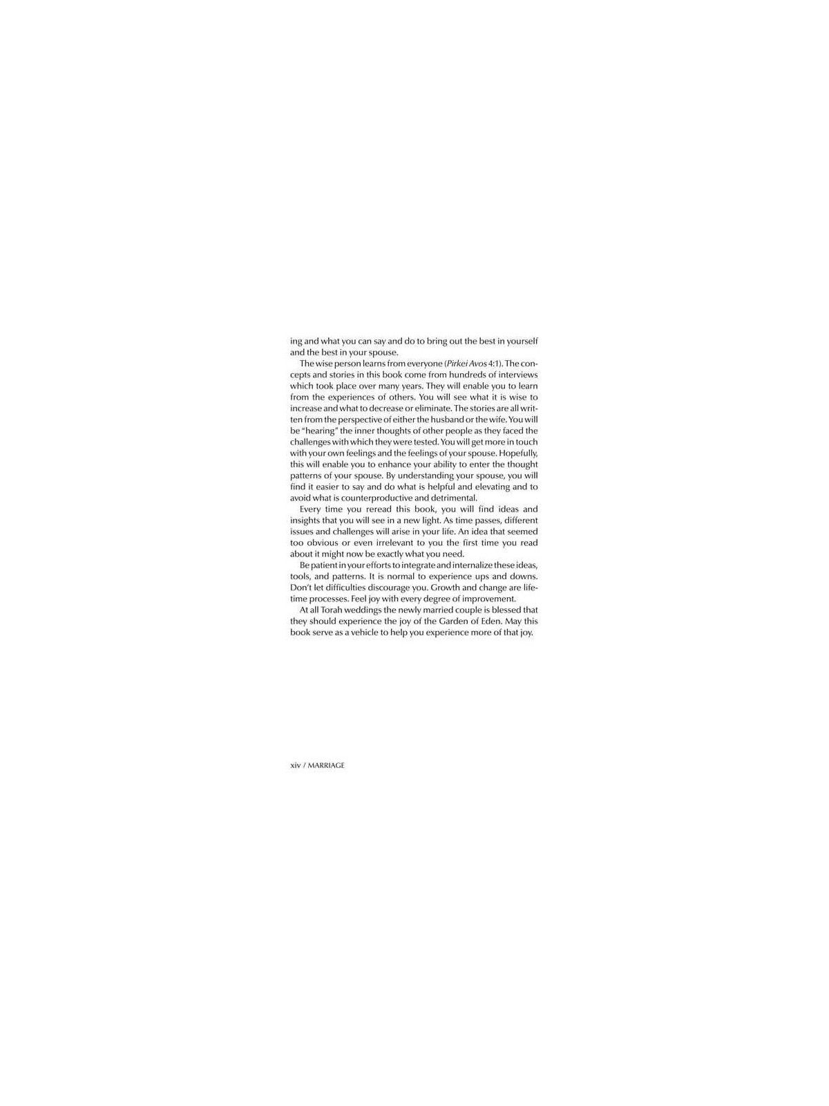 Marriage - Hardcover | Books | Judaica