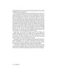 Marriage - Hardcover | Books | Judaica