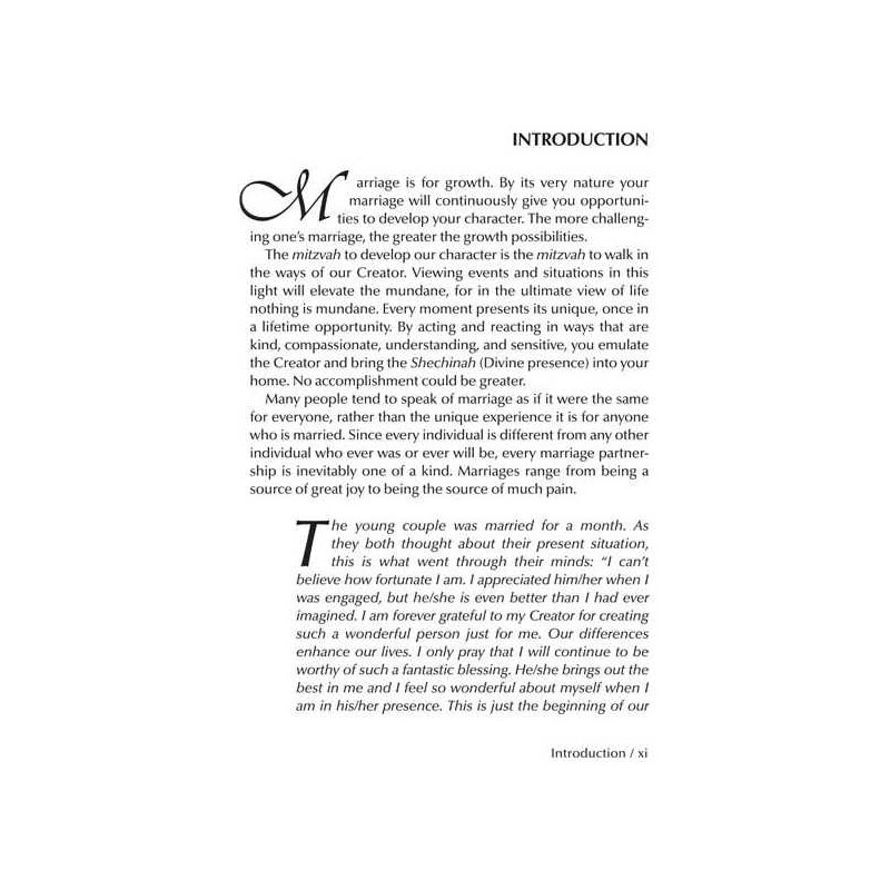 Marriage - Hardcover | Books | Judaica