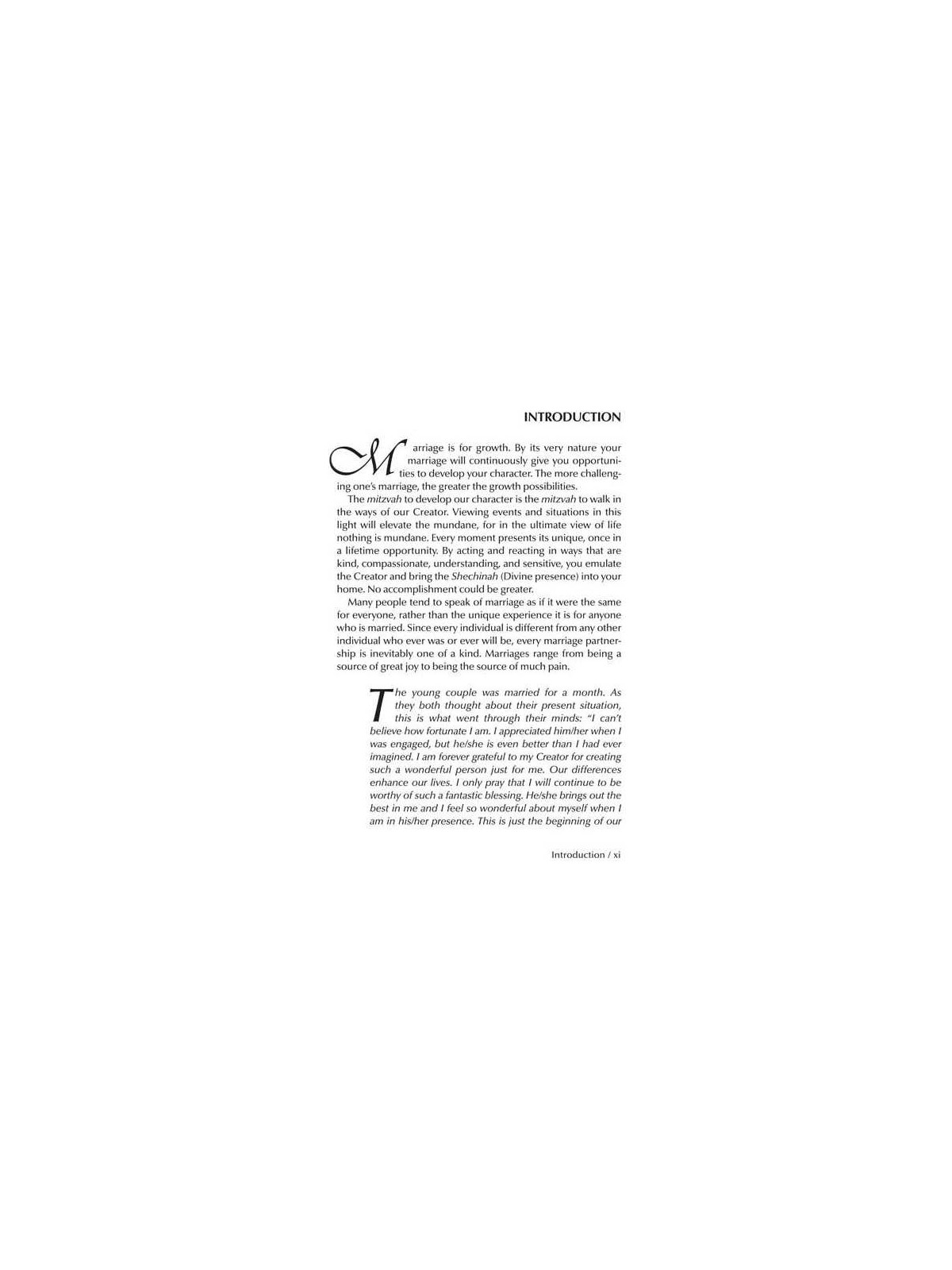 Marriage - Hardcover | Books | Judaica