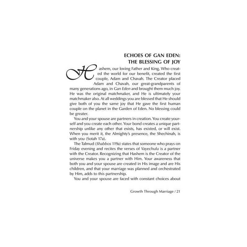 Marriage - Hardcover | Books | Judaica