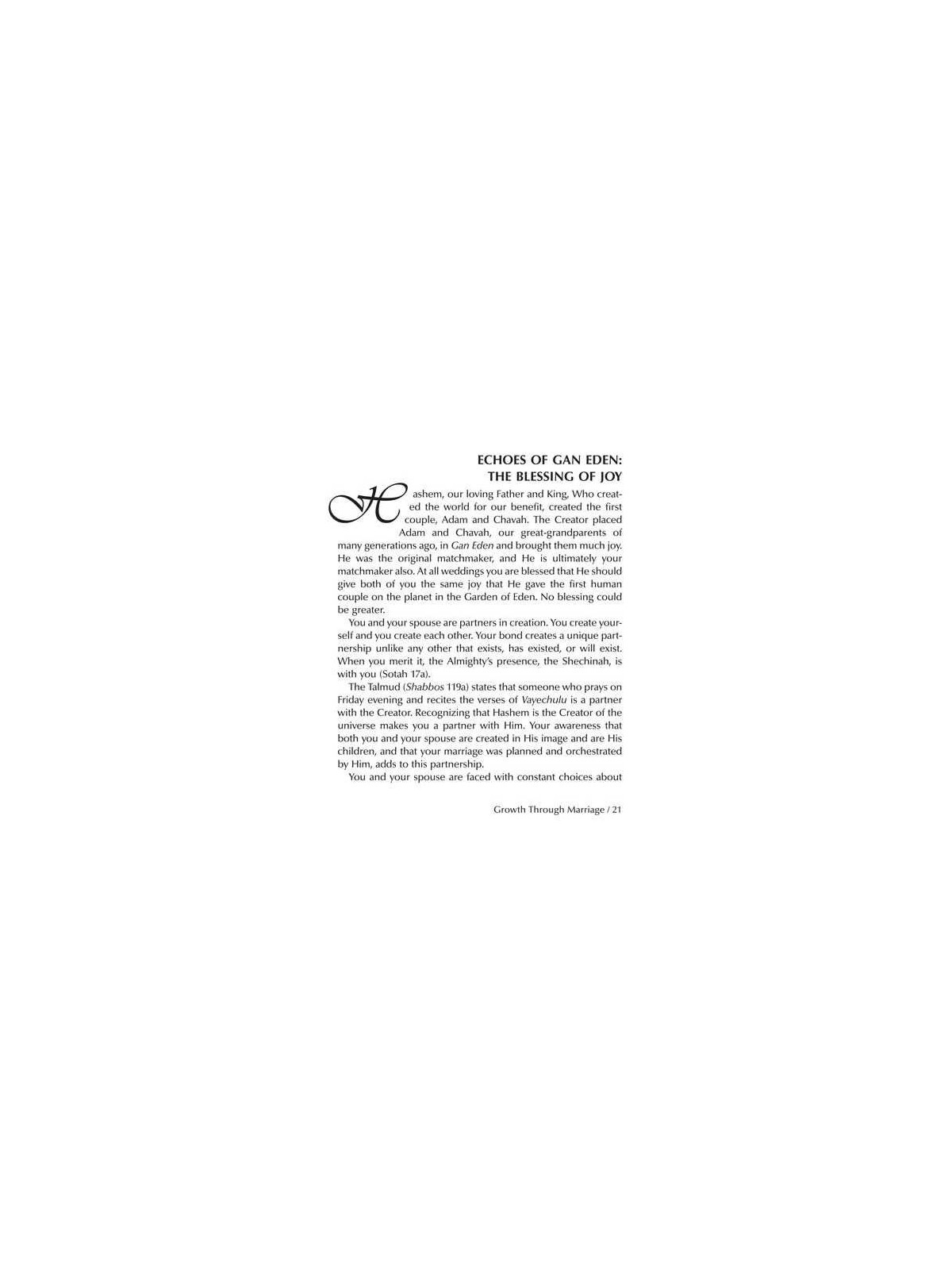 Marriage - Hardcover | Books | Judaica