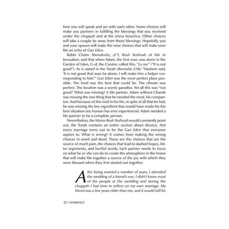 Marriage - Hardcover | Books | Judaica