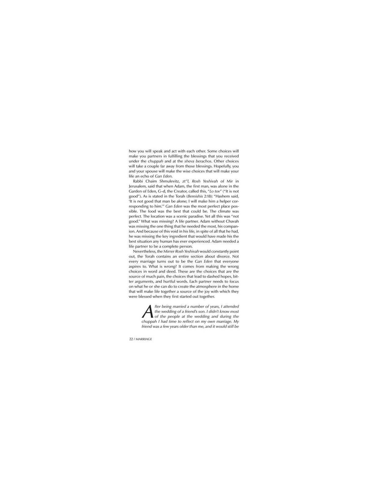 Marriage - Hardcover | Books | Judaica