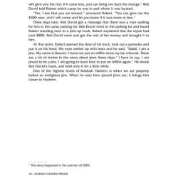 Making Hashem Proud - Hardcover | Books | Judaica