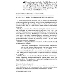 Maharal On Pirkei Avos - Hardcover | Books | Judaica