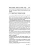 Maharal On Pirkei Avos - Hardcover | Books | Judaica