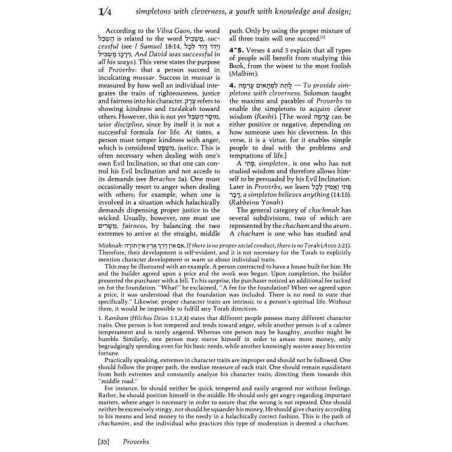 Mishlei / Proverbs - Volume 2 Hardcover | Books | Judaica