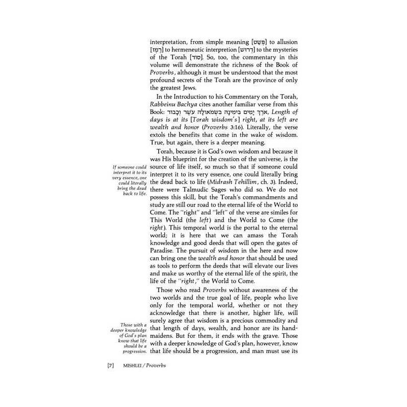 Mishlei / Proverbs - Volume 2 Hardcover | Books | Judaica
