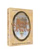 Mirrors and Windows - Hardcover | Books | Judaica
