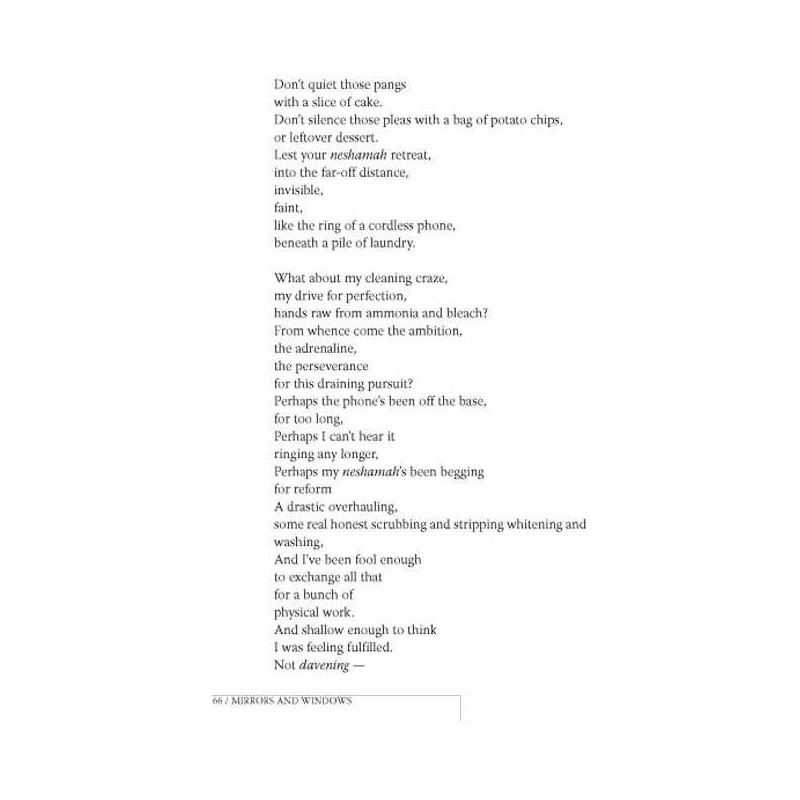 Mirrors and Windows - Hardcover | Books | Judaica