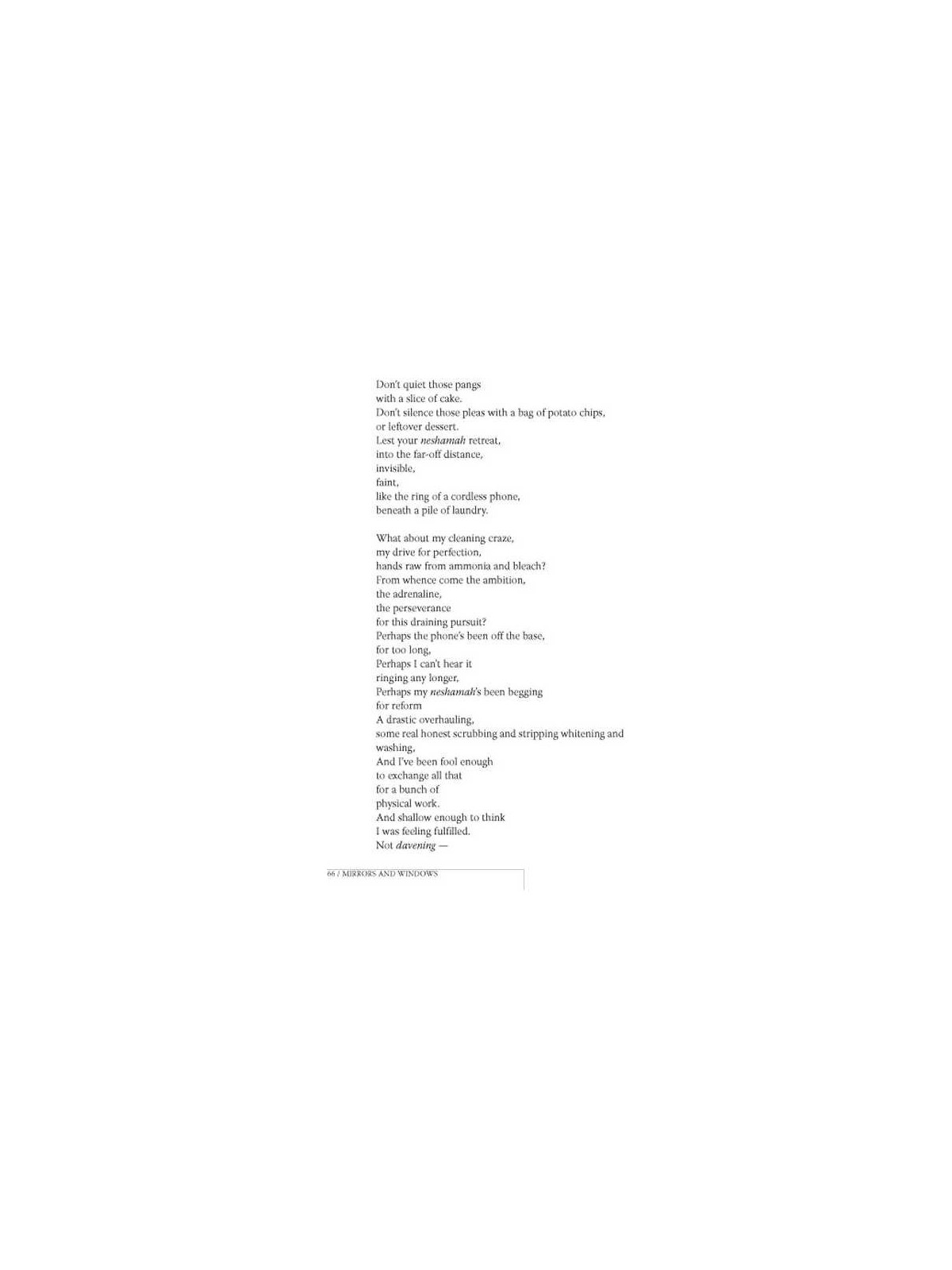 Mirrors and Windows - Hardcover | Books | Judaica