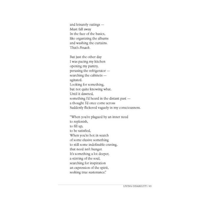 Mirrors and Windows - Hardcover | Books | Judaica