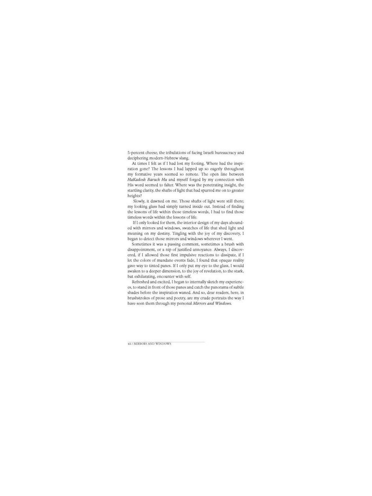 Mirrors and Windows - Hardcover | Books | Judaica