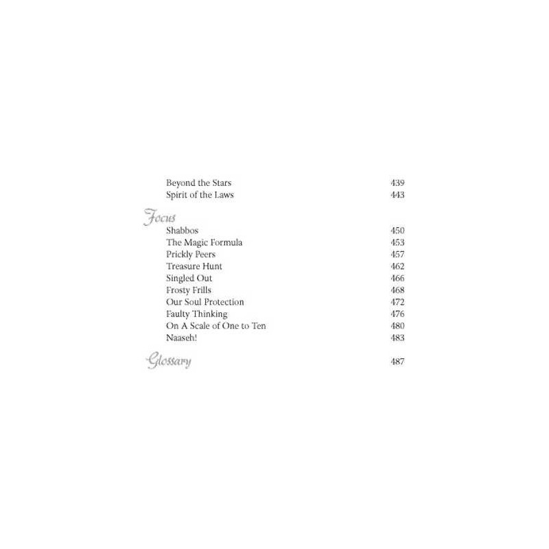 Mirrors and Windows - Hardcover | Books | Judaica