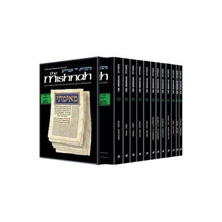 Yad Avraham Mishnah Series: Seder Zeraim - Persona | Books | Judaica